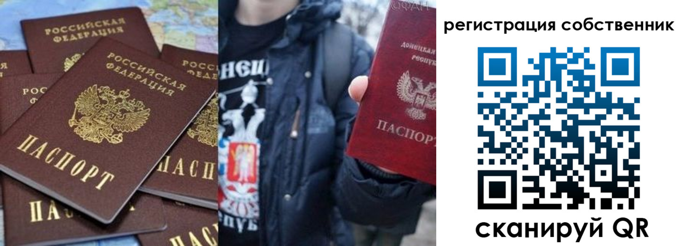прописка иностранных граждан в Грязовце